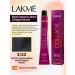 Lakme Collage 5 22 Light brown purple cream 60 ml