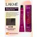 Lakme Collage 6 30 30-white golden gold cream 60 ml