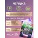 Bionova Protein neck for testing 6pcs x 25g - Buy Online on GoSupps.com