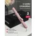 ADORO Curling iron - Buy Online on GoSupps.com