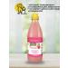 iv san bernard Grapefruit shampoo for medium length 1 liter - Buy Online on GoSupps.com