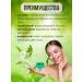 No Complaints Facial cream with tea tree 50ml - Buy Online on GoSupps.com