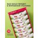 Brownie's protein cookies without sugar blonde pistachi 12 pcs - Buy Online on GoSupps.com