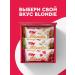 Brownie's protein cookies without sugar blonde pistachi 12 pcs - Buy Online on GoSupps.com