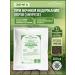 Herbs of the Caucasus Collection No. 34 with a night incontinence of urine (enuree) 200 grams