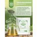 Herbs of the Caucasus Collection No. 34 with a night incontinence of urine (enuree) 200 grams - Buy Online on GoSupps.com