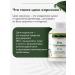 RESTARTBIO Zinc carnosine 60 capsules without harmful components - Buy Online on GoSupps.com