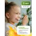 shi pharma Children's vitamins for immunity Picoline zinc - Buy Online on GoSupps.com