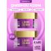 LIBREDERM Facial face cream from wrinkles collagen SPF-15 50ml 2 pcs