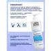 LIBREDERM Body milk with atopic skin 0+ 400 ml 2 pcs - Buy Online on GoSupps.com