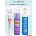 LIBREDERM Piling - Hyaluronic face jump 75 ml 2 pcs - Buy Online on GoSupps.com