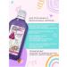Hair shampoo "Smooth and obedient" Belita Girls - Buy Online on GoSupps.com