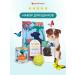 Florida Set for puppies dry food canned food delicacy and toy