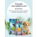 Florida Set for puppies dry food canned food delicacy and toy - Buy Online on GoSupps.com
