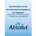 Absolut Soap toilet solid mix No. 1 6x90 gr - Buy Online on GoSupps.com