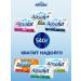 Absolut Soap toilet solid mix No. 1 6x90 gr - Buy Online on GoSupps.com