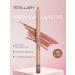 Stellary Cosmetic lip pencil 10
