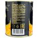 Boyarin Mandarins slices in light syrup 850 ml - 2 pcs - Buy Online on GoSupps.com