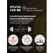 ADD ME Creatine monohydrate without taste powder 300 g - Buy Online on GoSupps.com
