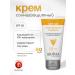 ARAVIA Professional Tinting sunscreen for face cream SPF 50+