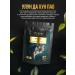 TiSun Tea black leaf Chinese oolun da hun PAO 200 g - Buy Online on GoSupps.com