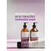 INsight Conditioner for damaged hair Damaged Hair 900 ml - Buy Online on GoSupps.com