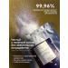 White Lama Baby magnesium salt for bathing with lavender hydrolyte - Buy Online on GoSupps.com