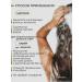 Vitex Strengthening shampoo for weakened hair - Buy Online on GoSupps.com