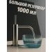 GoFlow G1000 Irrigator Personnel premium quartz lamp 1000ml - Buy Online on GoSupps.com