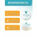 Delicate cosmetics Natural oil whipped for the body and face moisturizing - Buy Online on GoSupps.com