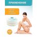 Delicate cosmetics Natural oil whipped for the body and face moisturizing - Buy Online on GoSupps.com