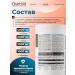 OstroVit BCAA powder and glutamine 500 g for muscles heart and brain - Buy Online on GoSupps.com