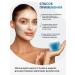 The Skin House Night mask with collagen - Buy Online on GoSupps.com