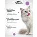 Pet Diets Petdiets Dry Food for Adult Sterilized Cats "Turkey " 1.5 kg - Buy Online on GoSupps.com