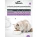 Pet Diets Petdiets Dry Food for Adult Sterilized Cats "Turkey " 1.5 kg - Buy Online on GoSupps.com