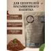 Coffee ground dibek osso 200 g - Buy Online on GoSupps.com