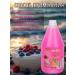 Carebeau Thai shampoo with yogurt 1000 ml - Buy Online on GoSupps.com
