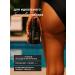 AromaMystiq Oil activator tanning SPF 15 - Buy Online on GoSupps.com