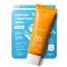 JoyPrettyin Sunscreen for body and face SPF 50 waterproof