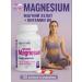 Supplement HEALTHS Magnesium bisglicinate (magnesium bisginate Helat)