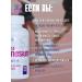 Supplement HEALTHS Magnesium bisglicinate (magnesium bisginate Helat) - Buy Online on GoSupps.com