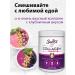 Swiss Collagen powder picolinate chrome for weight loss - Buy Online on GoSupps.com