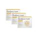 Bifistim Immuno 3 pcs.