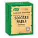 Evalar Orthilia secunda - Buy Online on GoSupps.com
