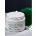 BIO AQUA Salicylic face mask from acne - Buy Online on GoSupps.com