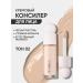 YOOAH Face concealer 02 dense