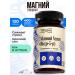 TORBAD Magnesium Helat for pregnant women + B6 in capsules
