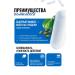 TORBAD Magnesium Helat for pregnant women + B6 in capsules - Buy Online on GoSupps.com