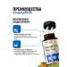 TORBAD Magnesium Helat for pregnant women + B6 in capsules - Buy Online on GoSupps.com
