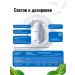 TORBAD Magnesium Helat for pregnant women + B6 in capsules - Buy Online on GoSupps.com